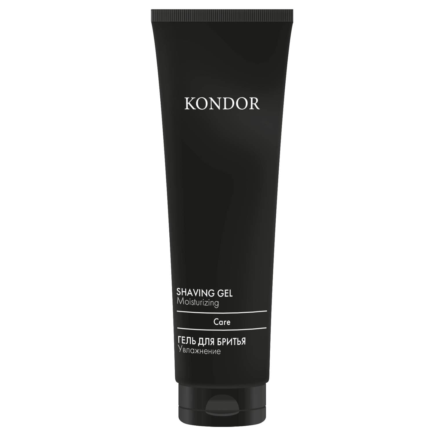 Кондор Гель для бритья Shaving Gel, (Kondor, My Beard)