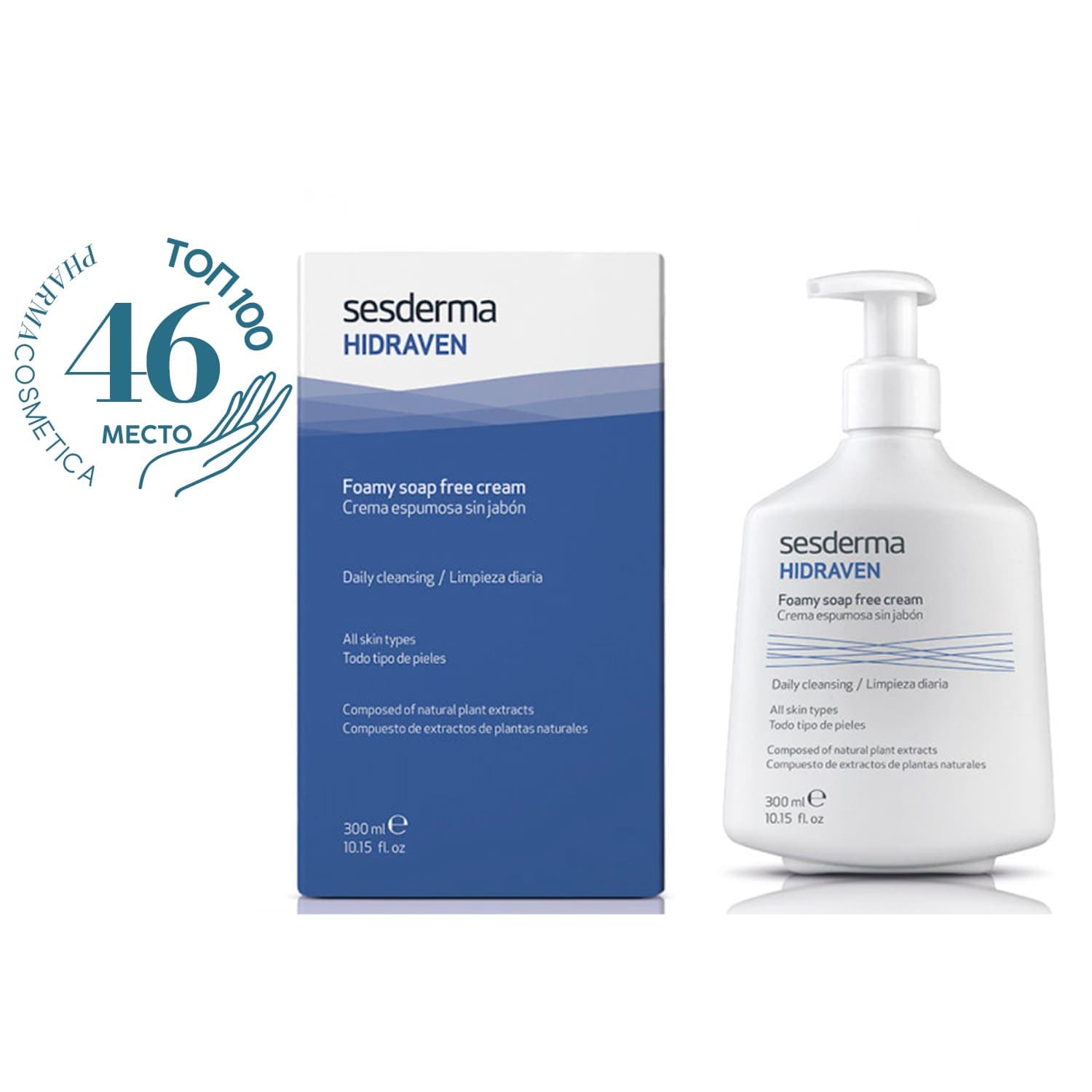Сесдерма Крем-пенка для умывания, (Sesderma, Hidraven)