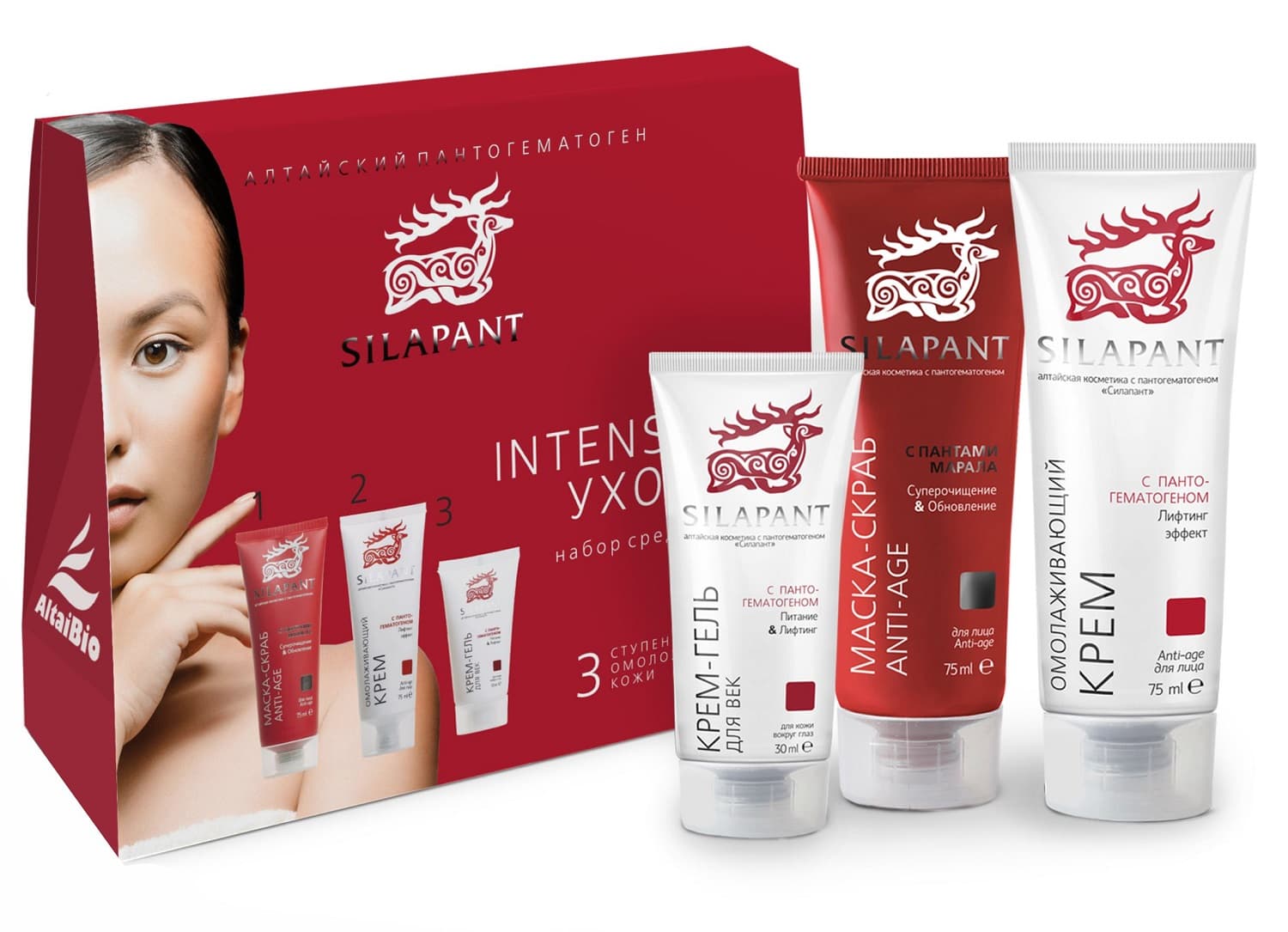 Силапант Подарочный набор средств для лица Intensive-уход (Silapant, Face)