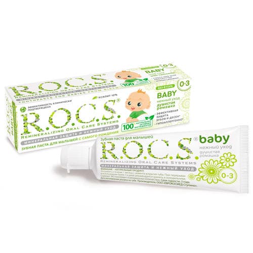 Рокс Зубная паста Для самых маленьких "Душистая ромашка" (R.O.C.S., Baby 0-3 года)