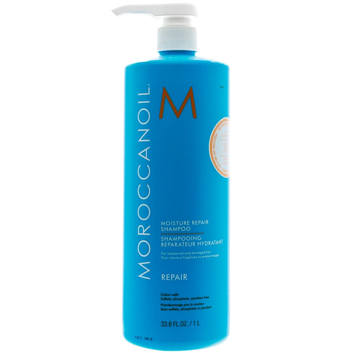 Мороканойл Восстанавливающий шампунь, (Moroccanoil, Repair