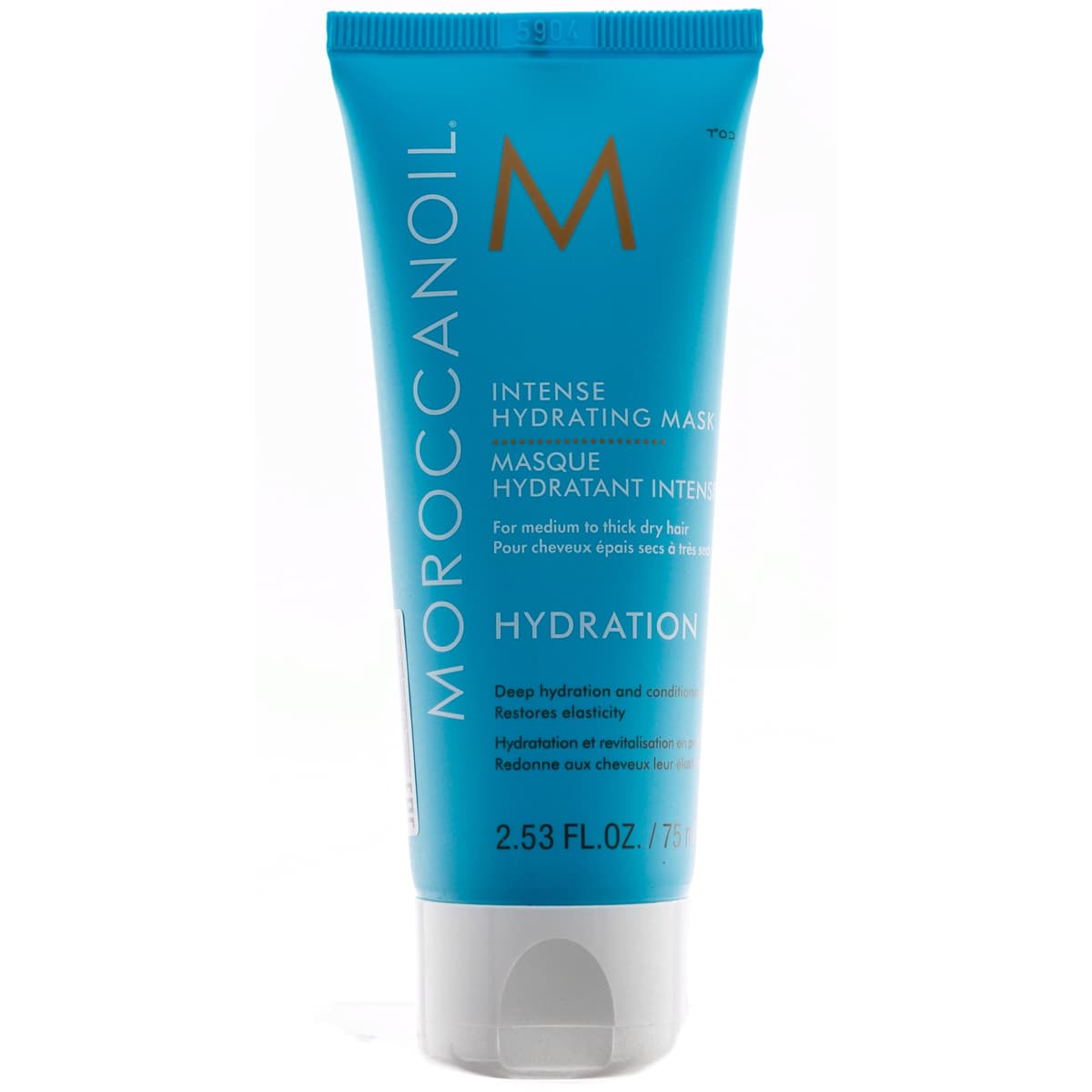 Мороканойл Увлажняющая маска, (Moroccanoil, Hydration