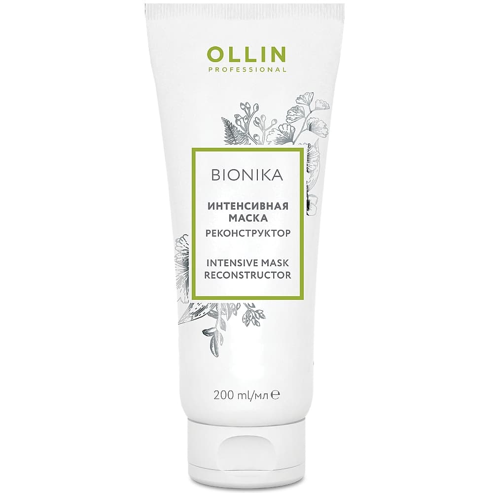 Оллин Професионал Интенсивная маска реконструктор, (Ollin Professional, BioNika)
