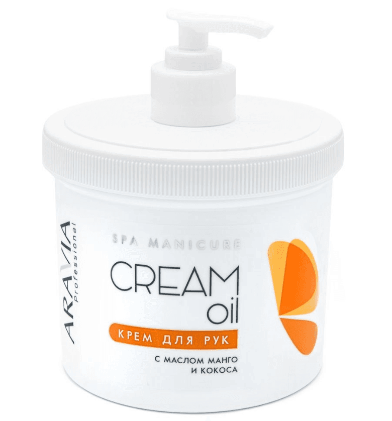 Аравия Профессионал Крем для рук Cream Oil с маслом кокоса и манго, (Aravia Professional, SPA маникюр)