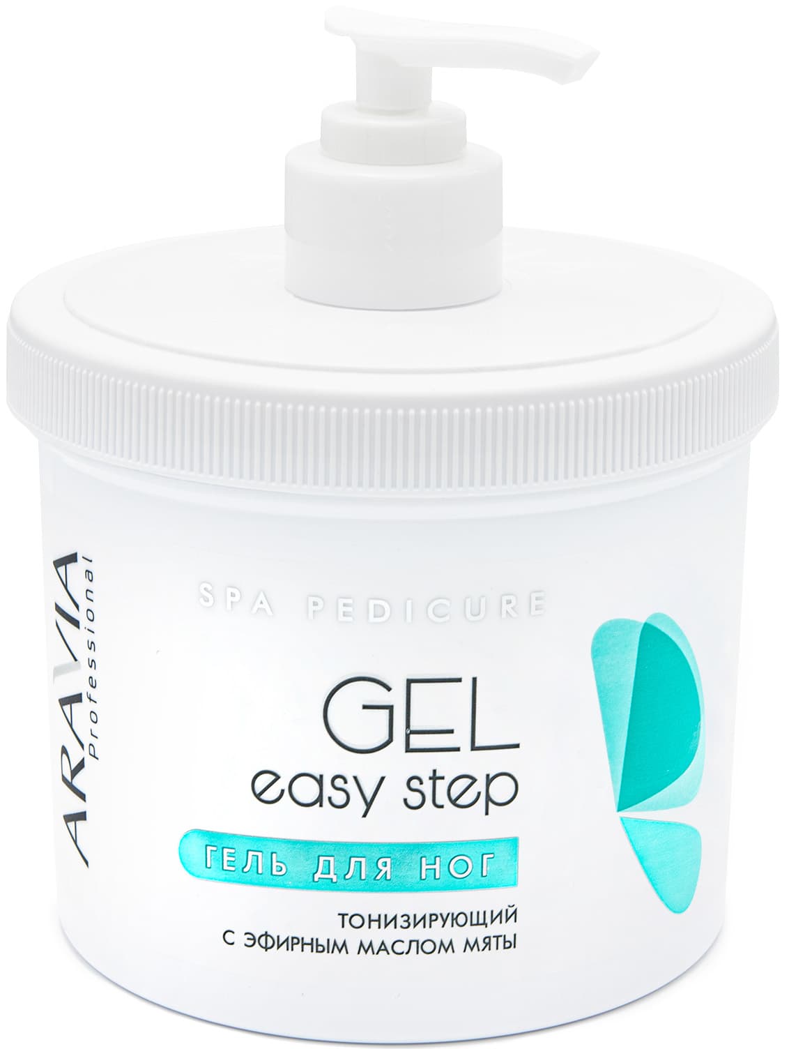 Аравия Профессионал Гель для ног тонизирующий Easy Step, (Aravia Professional, SPA педикюр)