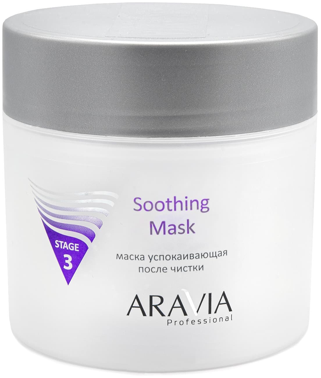 Аравия Профессионал Маска успокаивающая после чистки Soothing Mask, (Aravia Professional, Уход за лицом)