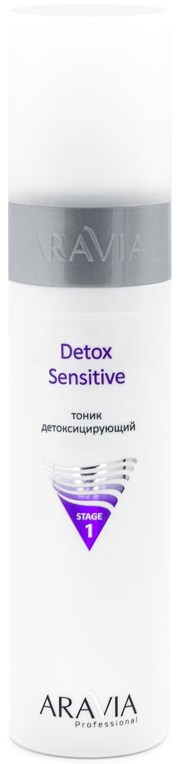 Аравия Профессионал Тоник детоксицирующий Detox Sensitive, (Aravia Professional, Уход за лицом)