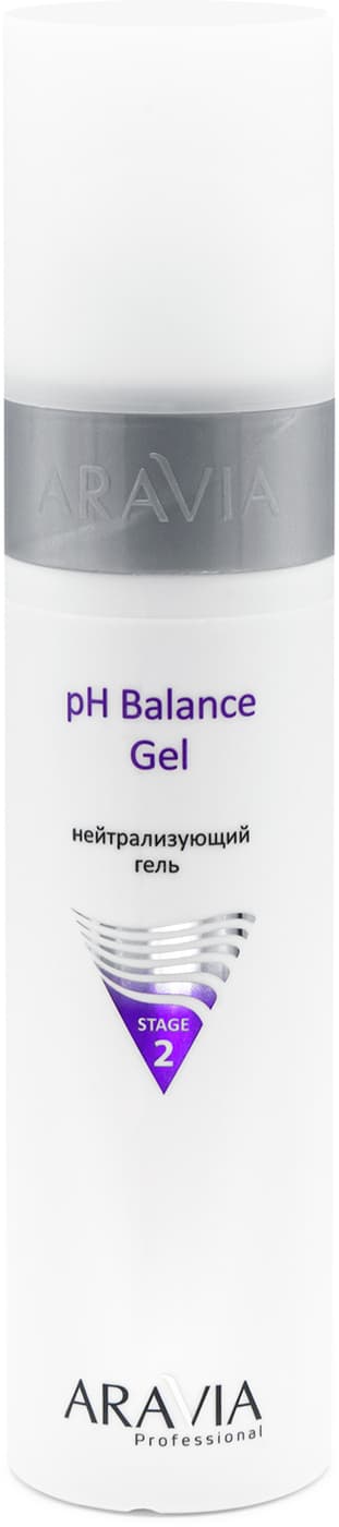 Аравия Профессионал Нейтрализующий гель рН Balance Gel, (Aravia Professional, Уход за лицом)