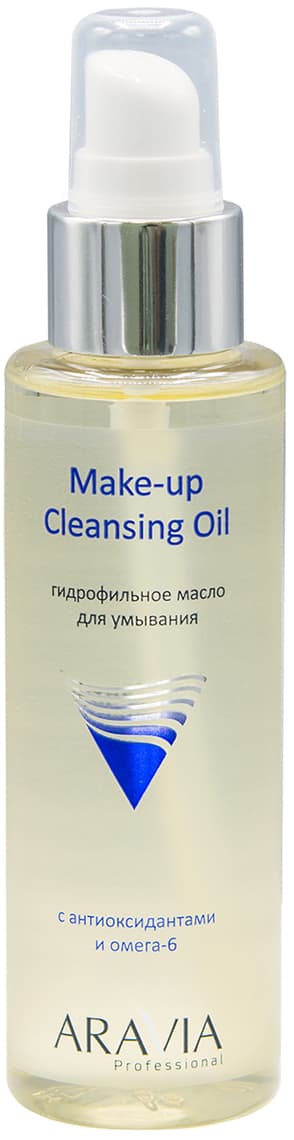 Аравия Профессионал Гидрофильное масло для умывания Make-Up Cleansing Oil с антиоксидантами и омега-6, (Aravia Professional, Уход за лицом)