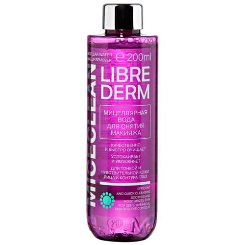 Либридерм (Librederm) Miceclean Hydra Мицеллярная вода для сухой кожи 1 шт