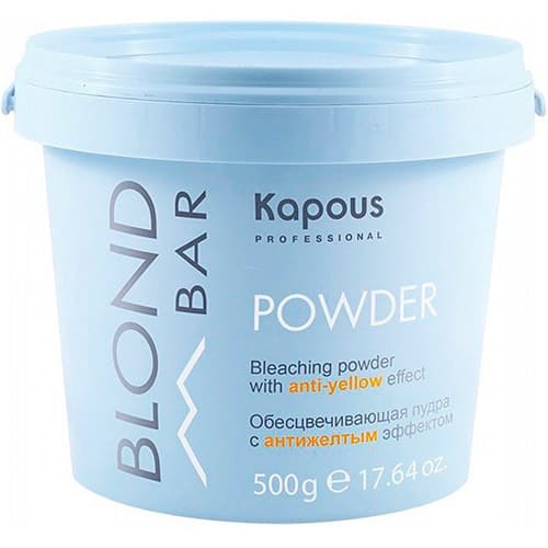 Капус Профессионал Обесцвечивающая пудра с антижелтым эффектом Bleaching Powder with anti-yellow effect, (Kapous Professional, Kapous Professional)