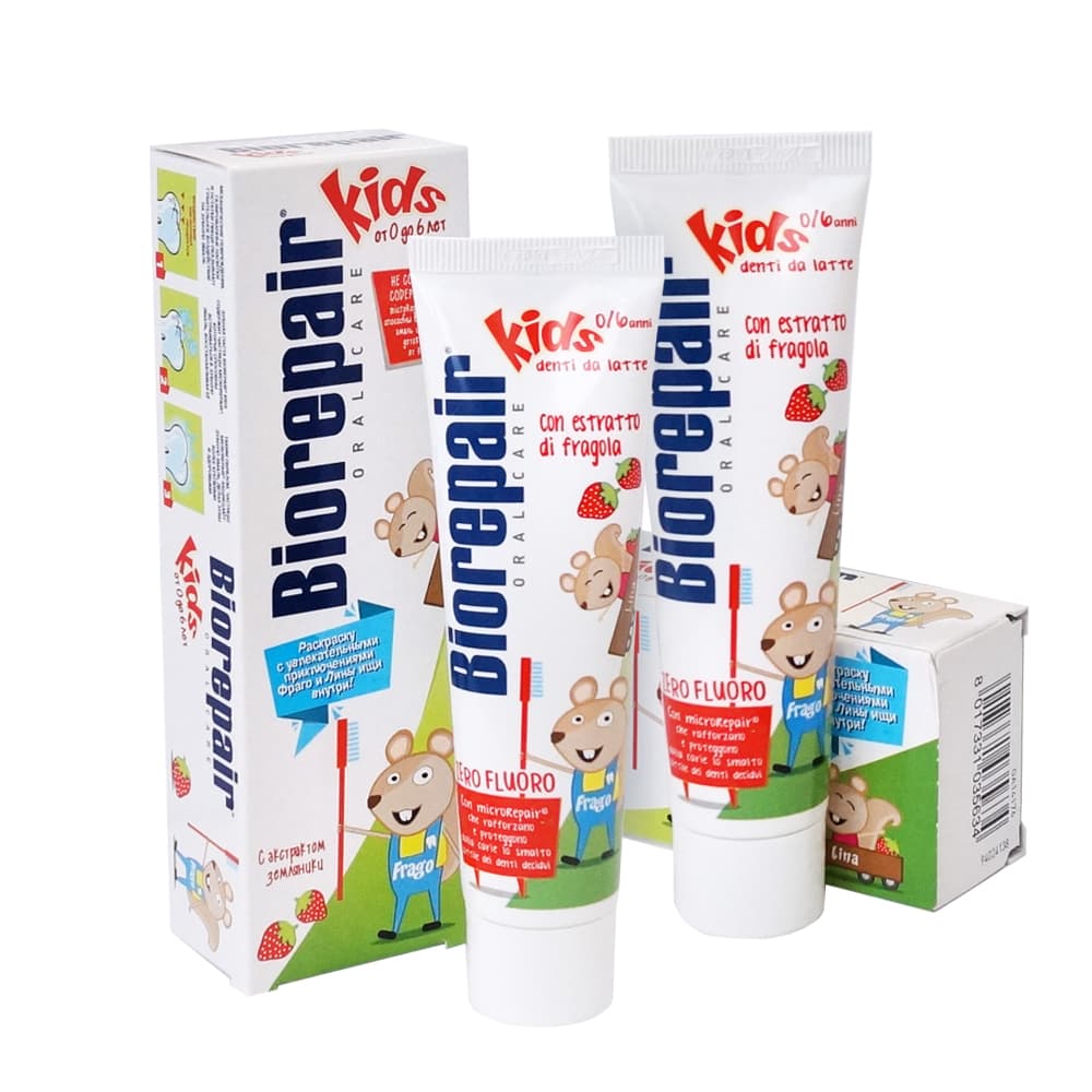 Биорепейр Набор Biorepair детский: зубная паста для детей 0-6 лет Biorepair Kids Strawberry, х 2 шт (Biorepair, Детская гамма)