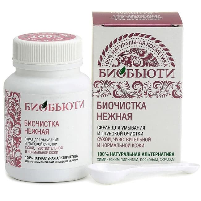 Биочистка Нежная для сухой кожи (Биобьюти, Биочистки)