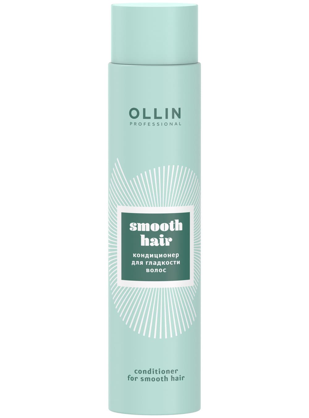 Оллин Професионал Кондиционер для гладкости волос, (Ollin Professional, Curl & Smooth Hair)