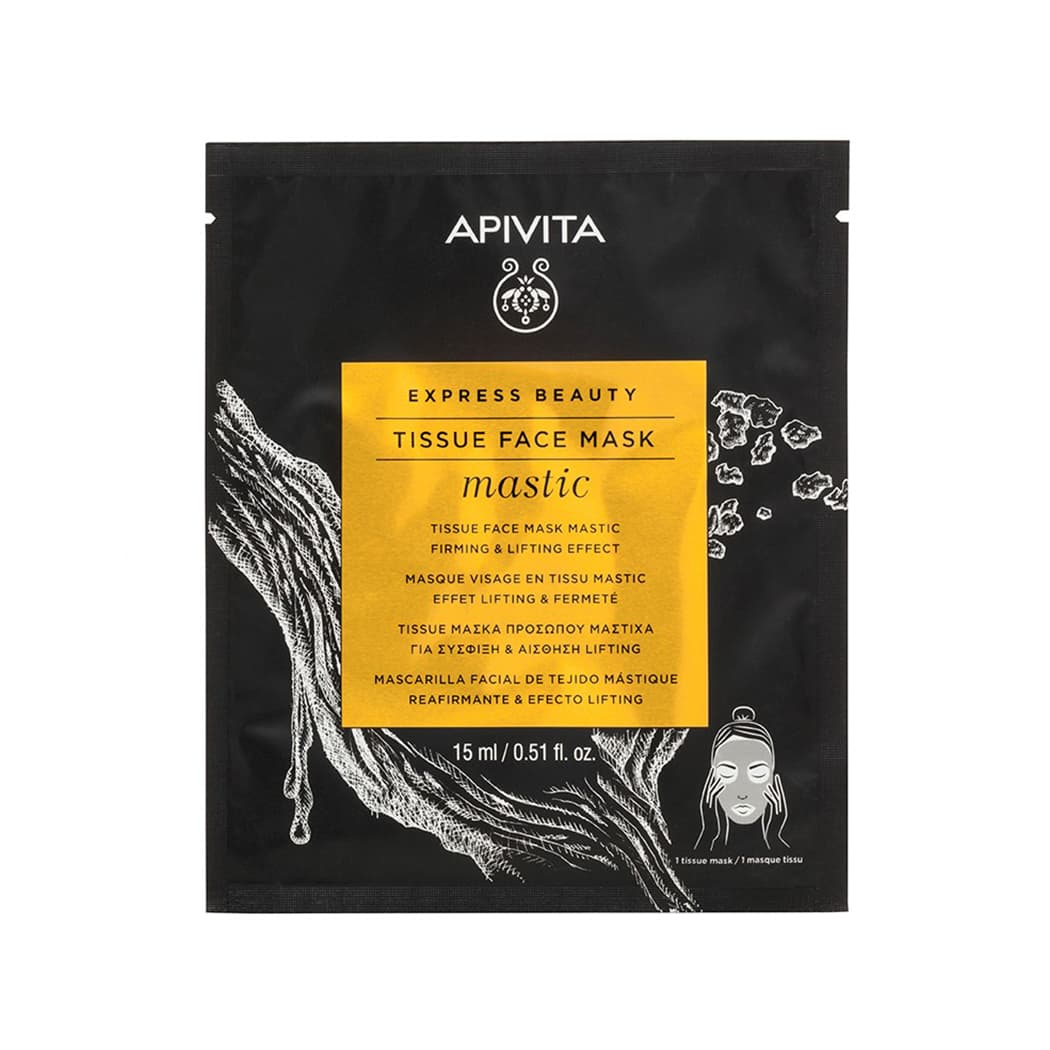 Апивита Маска тканевая для лица с Мастикой, (Apivita, Express Beauty