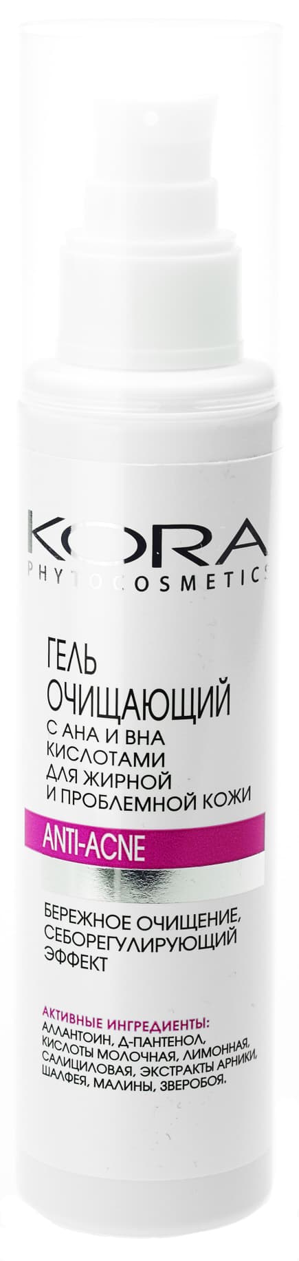 Очищающий гель с АНА и ВНА кислотами для жирной и проблемной кожи, (Кора, Очищение)