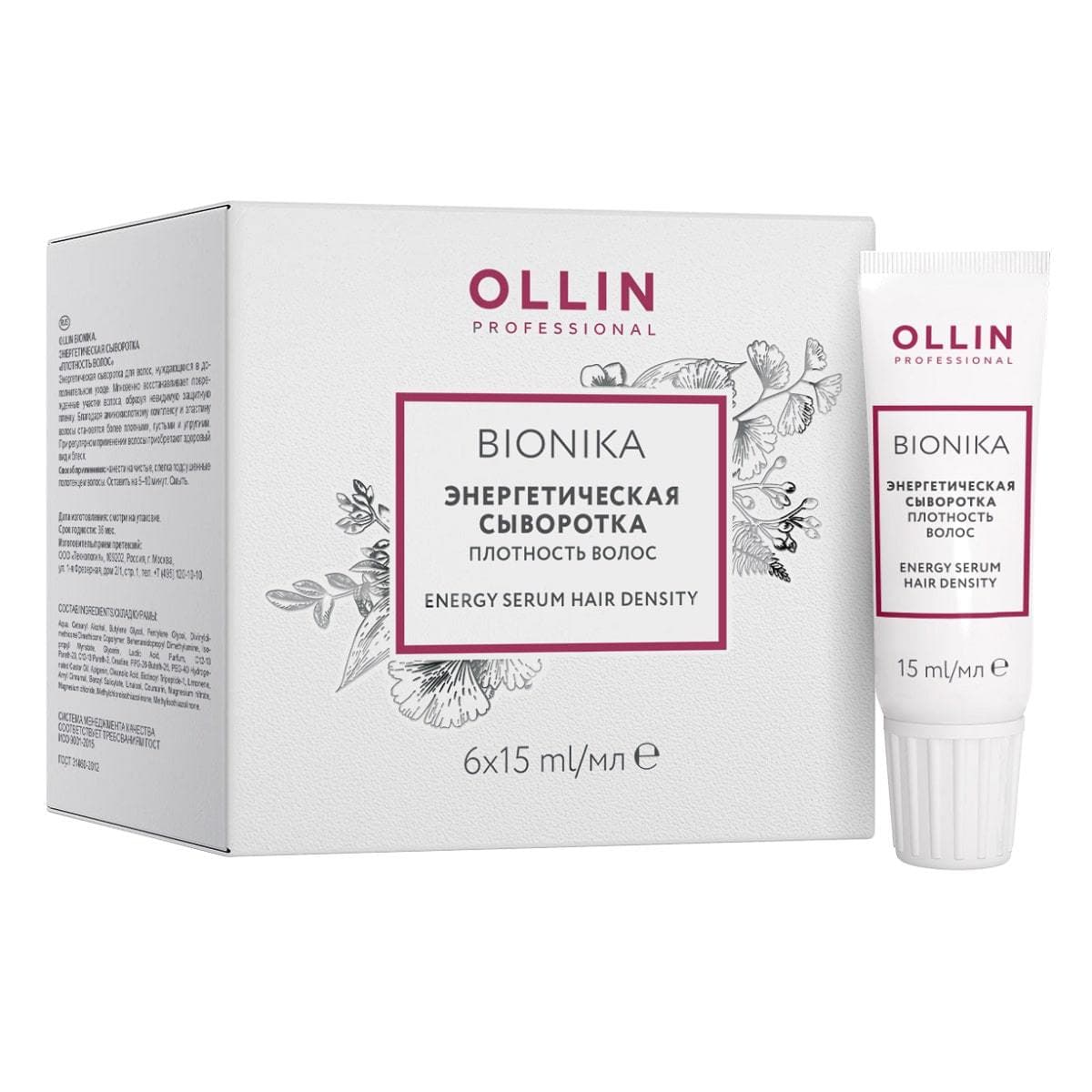 Оллин Професионал Энергетическая сыворотка "Плотность волос", 6х (Ollin Professional, BioNika)