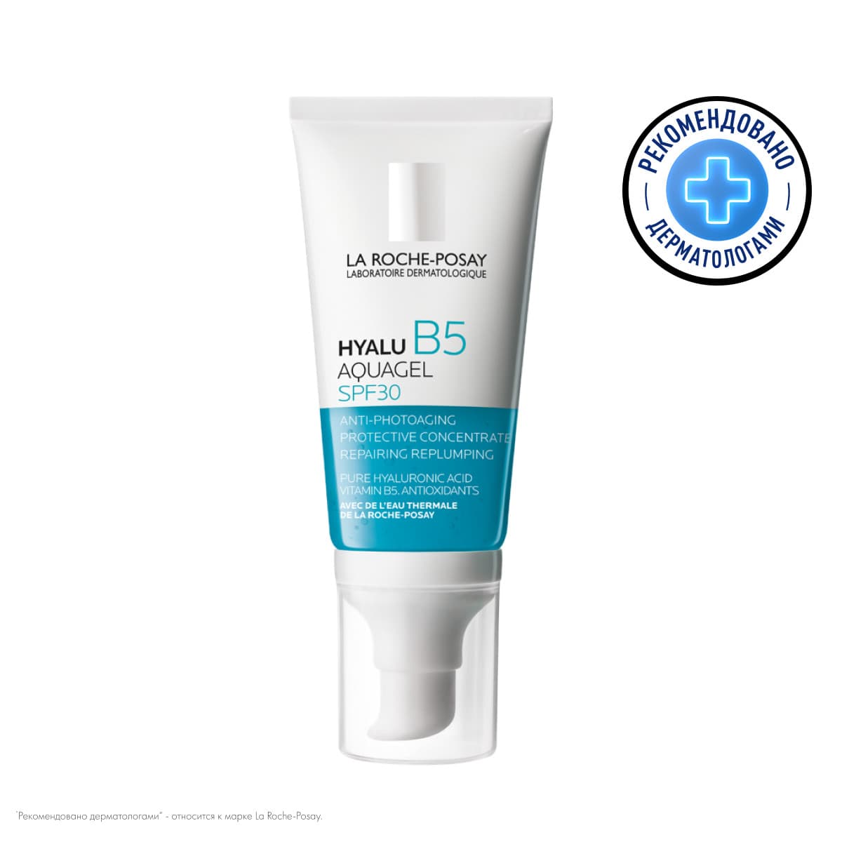 Ля Рош Позе Концентрированный аквагель для увлажнения и тонуса кожи SPF 30, (La Roche-Posay, Hyalu B5