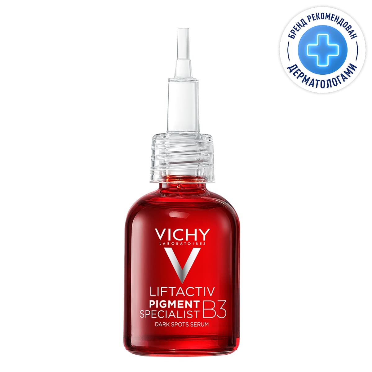 Vichy Liftactiv Specialist B3 Сыворотка против пигментации и морщин 1 шт