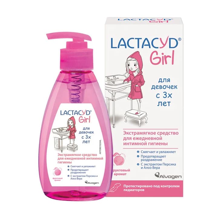 Лактацид Гель для интимной гигиены для девочек с 3х лет, (Lactacyd, Для девочек)