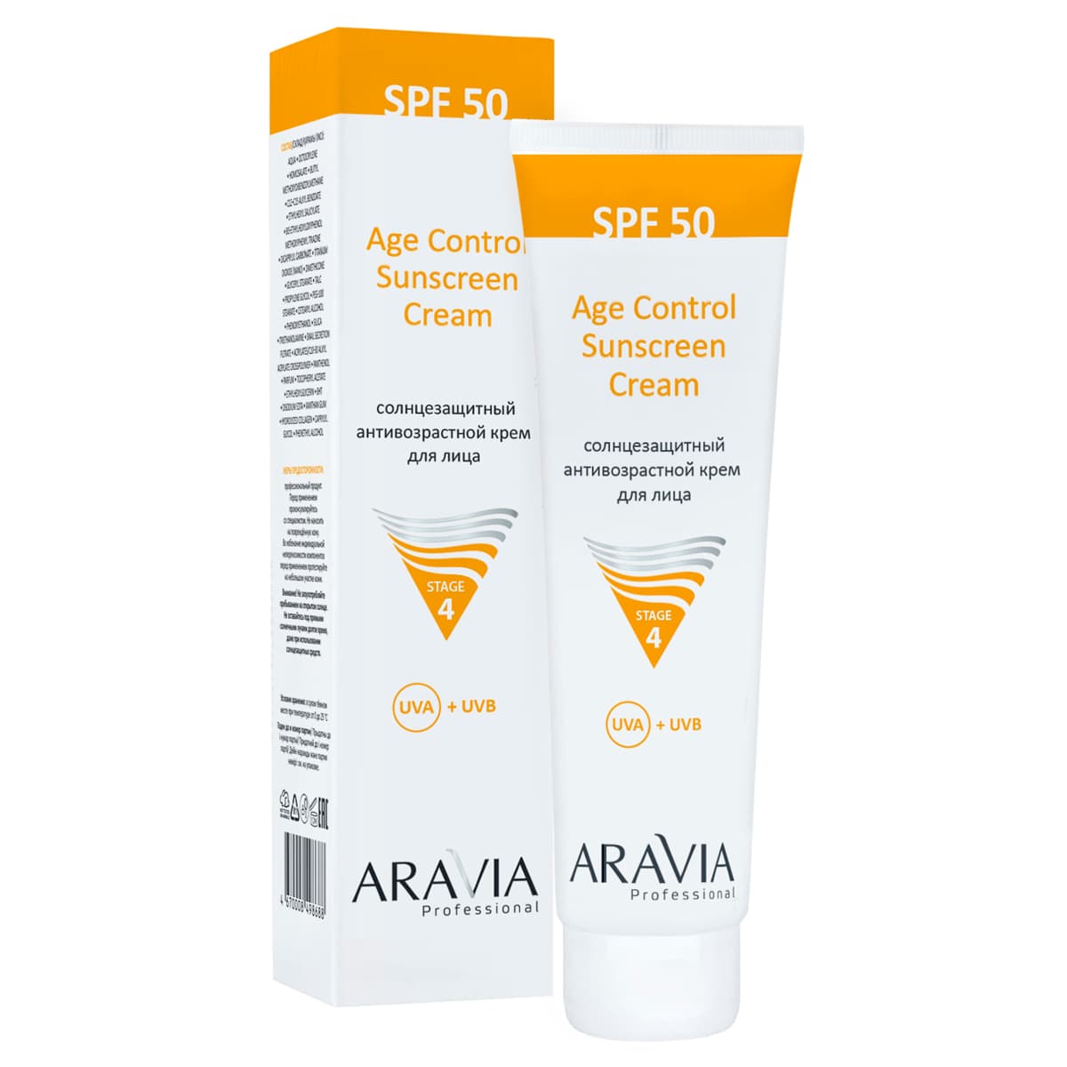 Аравия Профессионал Cолнцезащитный антивозрастной крем для лица Age Control Sunscreen Cream SPF 50, (Aravia Professional, Уход за лицом)