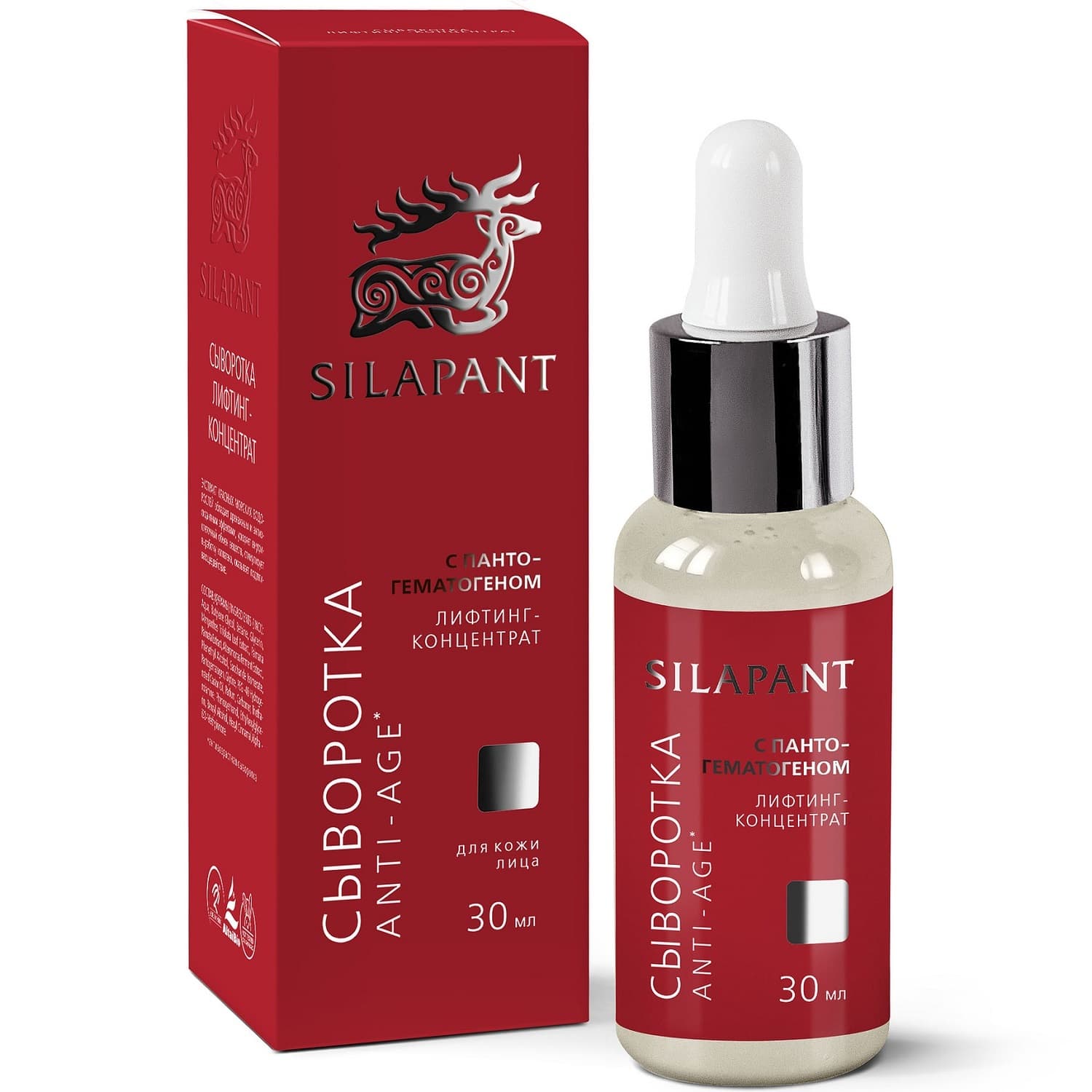 Silapant Anti-Age Сыворотка лифтинг-концентрат 1 шт