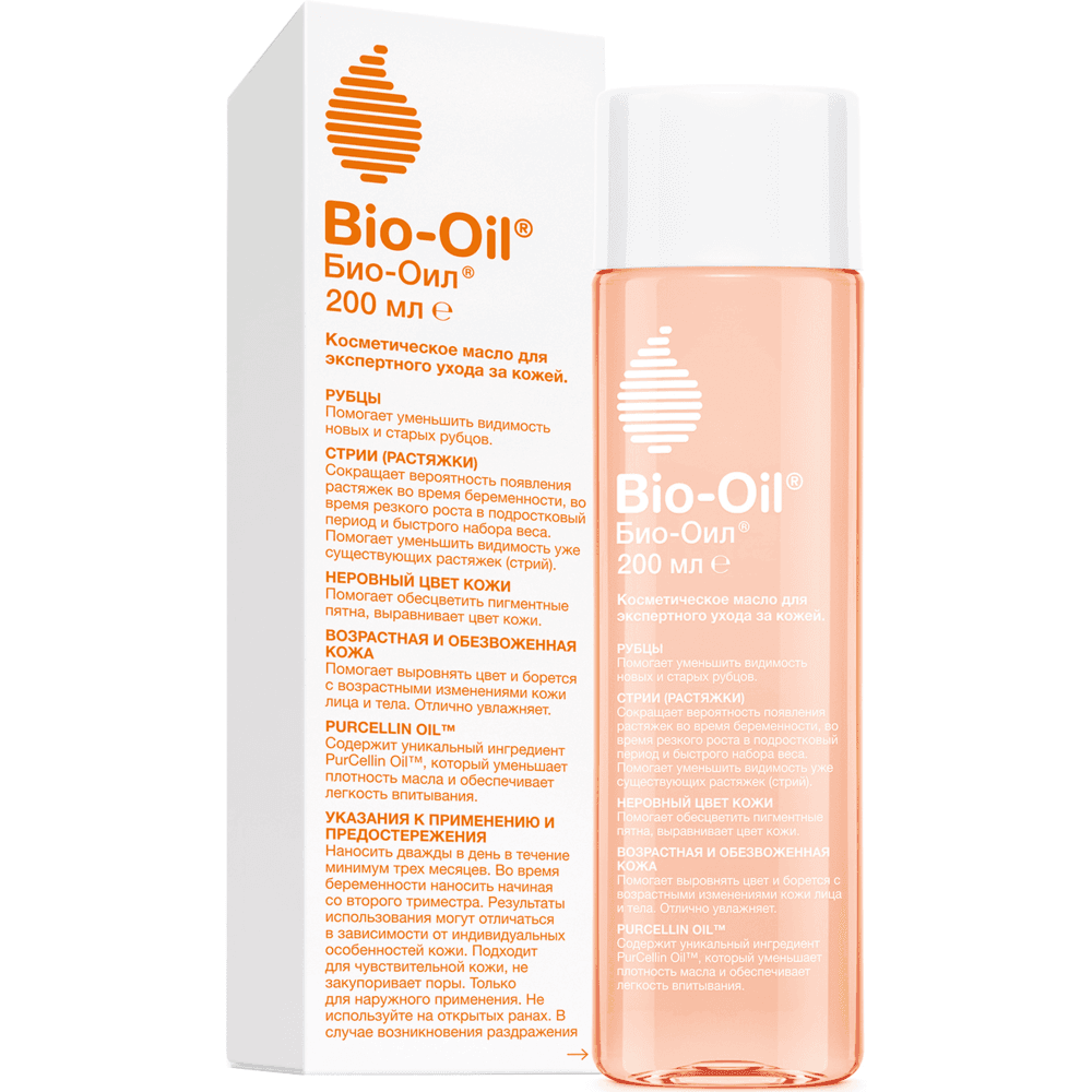 Био-Ойл (Bio-Oil) Масло косметическое 1 шт