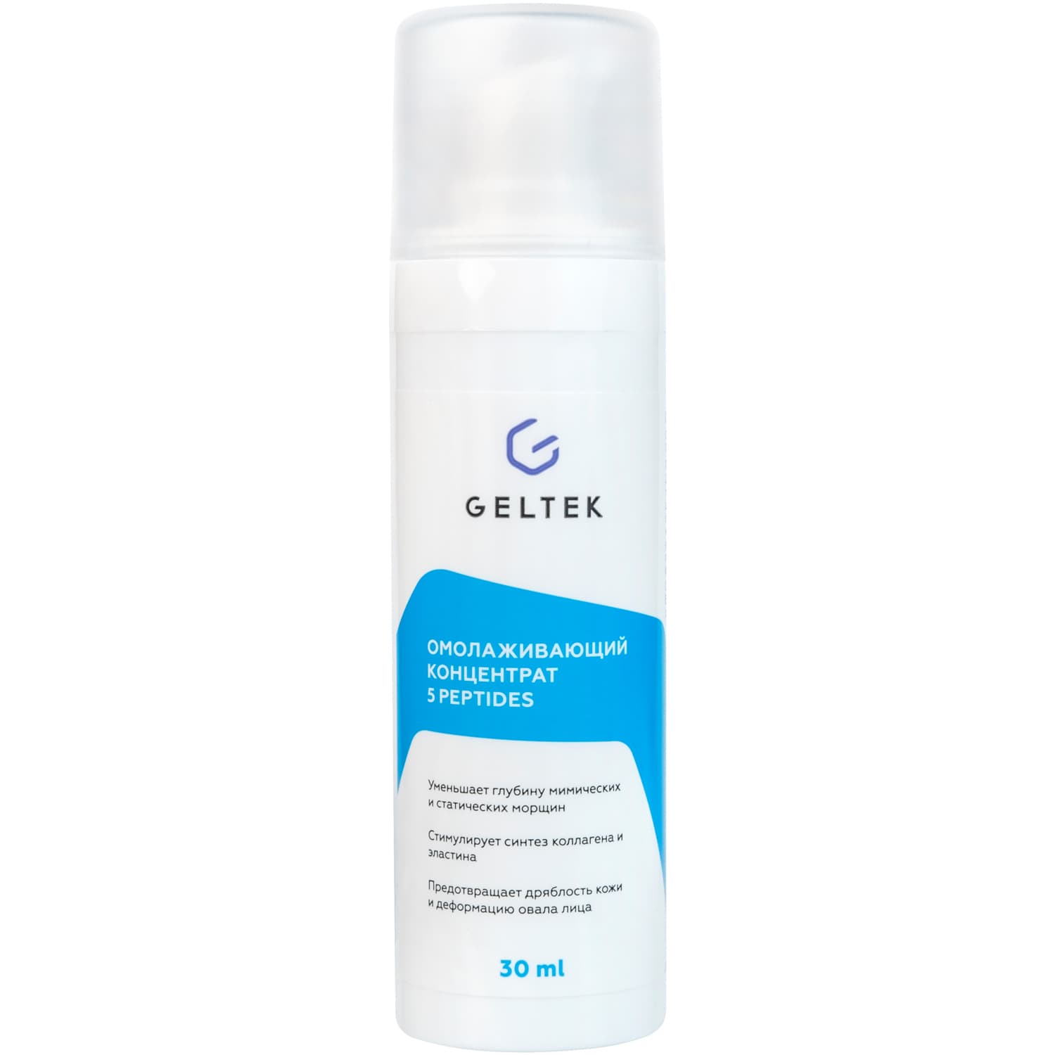 Гельтек Омолаживающий концентрат 5 Peptides, (Geltek, Anti-Age)