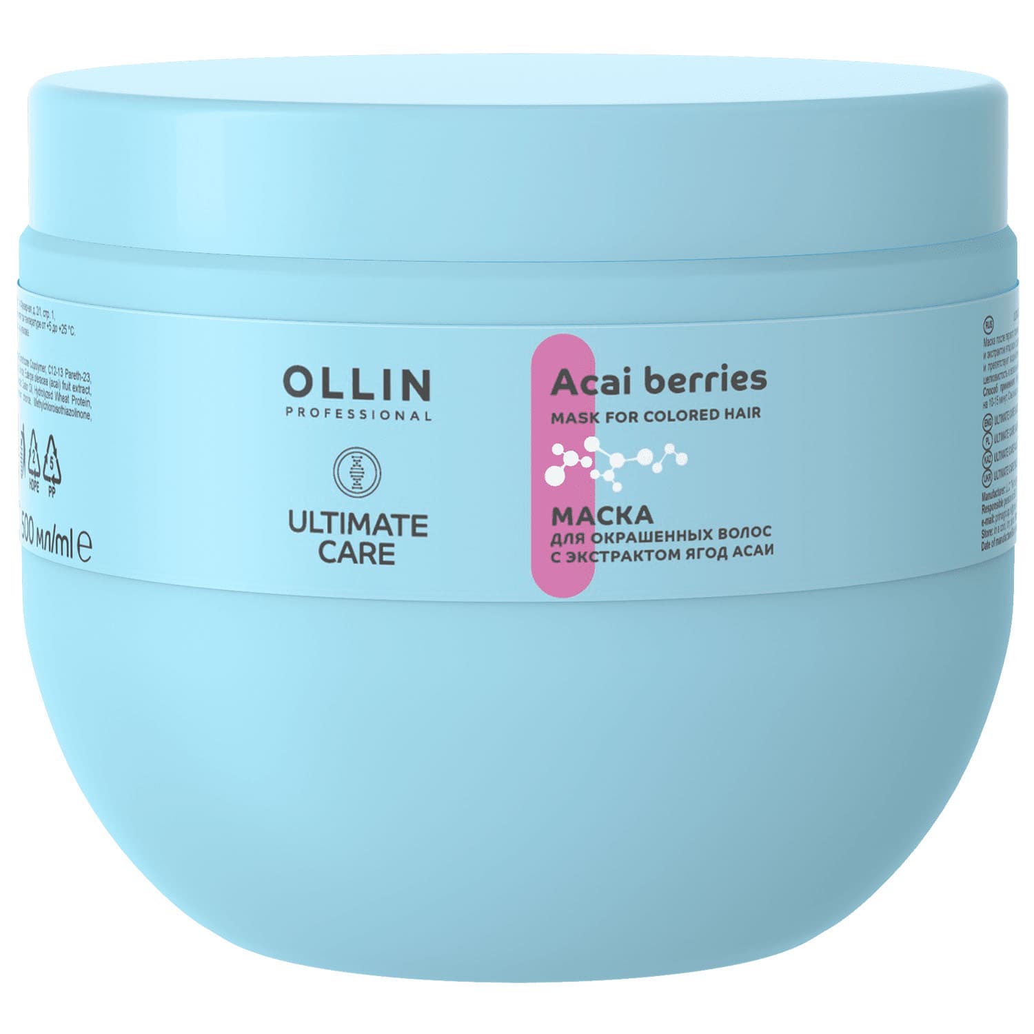 Оллин Професионал Маска для окрашенных волос с экстрактом ягод асаи, (Ollin Professional, Ultimate Care