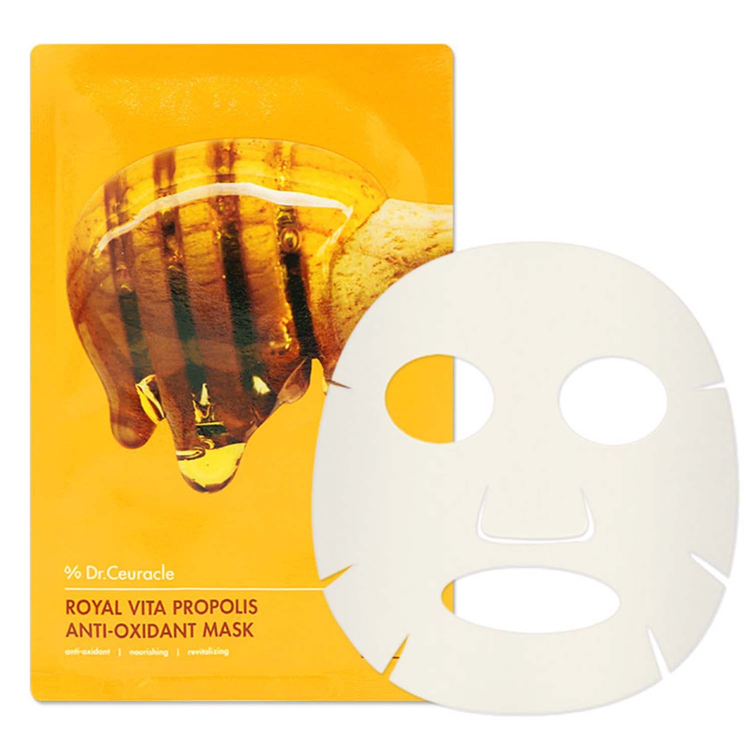 Доктор Сьюрикл Тканевая маска с прополисом Antioxidant Mask, (Dr. Ceuracle, Royal Vita Propolis