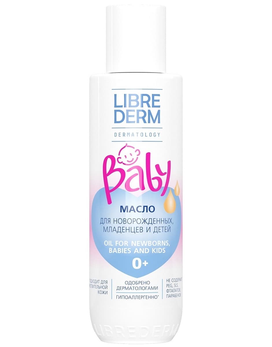 Либридерм Масло для новорожденных, младенцев и детей 0+, (Librederm, Baby)