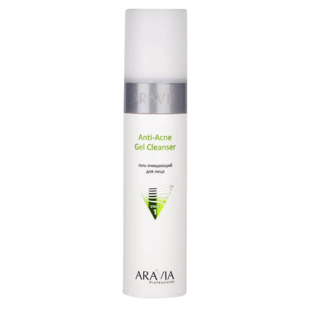 Аравия Профессионал Гель очищающий для жирной и проблемной кожи Anti-Acne Gel Cleanser, (Aravia Professional, Уход за лицом
