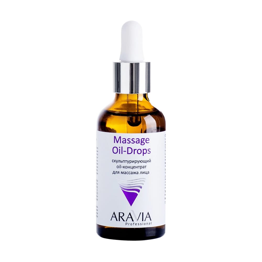 Аравия Профессионал Скульптурирующий oil-концентрат для массажа лица Massage Oil-Drops, (Aravia Professional, Уход за лицом)