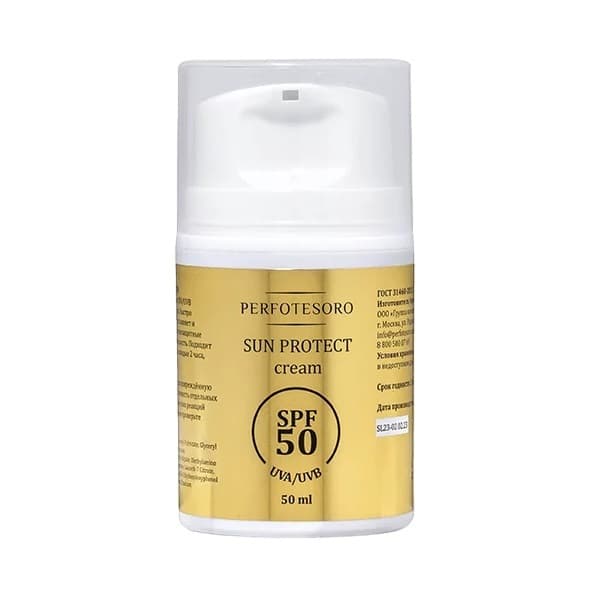 Перфотесоро Солнцезащитный крем SPF 50 для лица и тела, (Perfotesoro, )