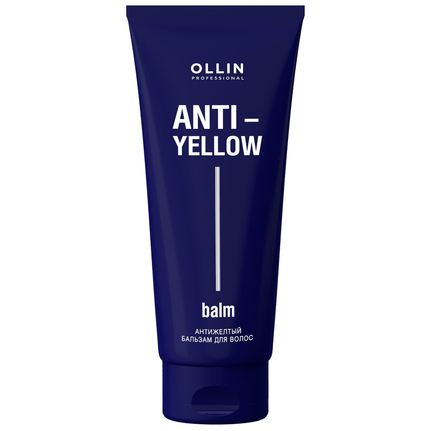 Оллин Професионал Антижелтый бальзам для волос Anti-Yellow Balm, (Ollin Professional, Anti-Yellow)