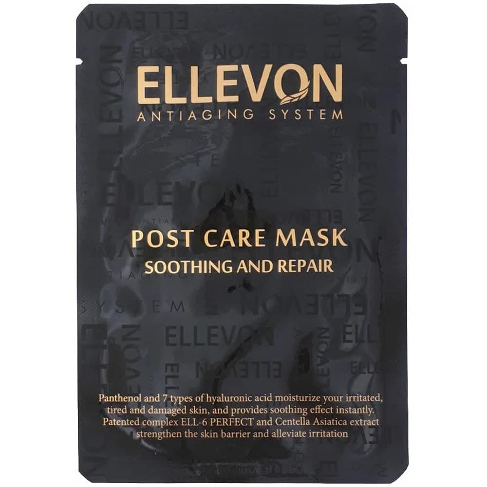 Эллевон Послепроцедурная маска для любого типа кожи лица Post Care Mask, (Ellevon, Маски)