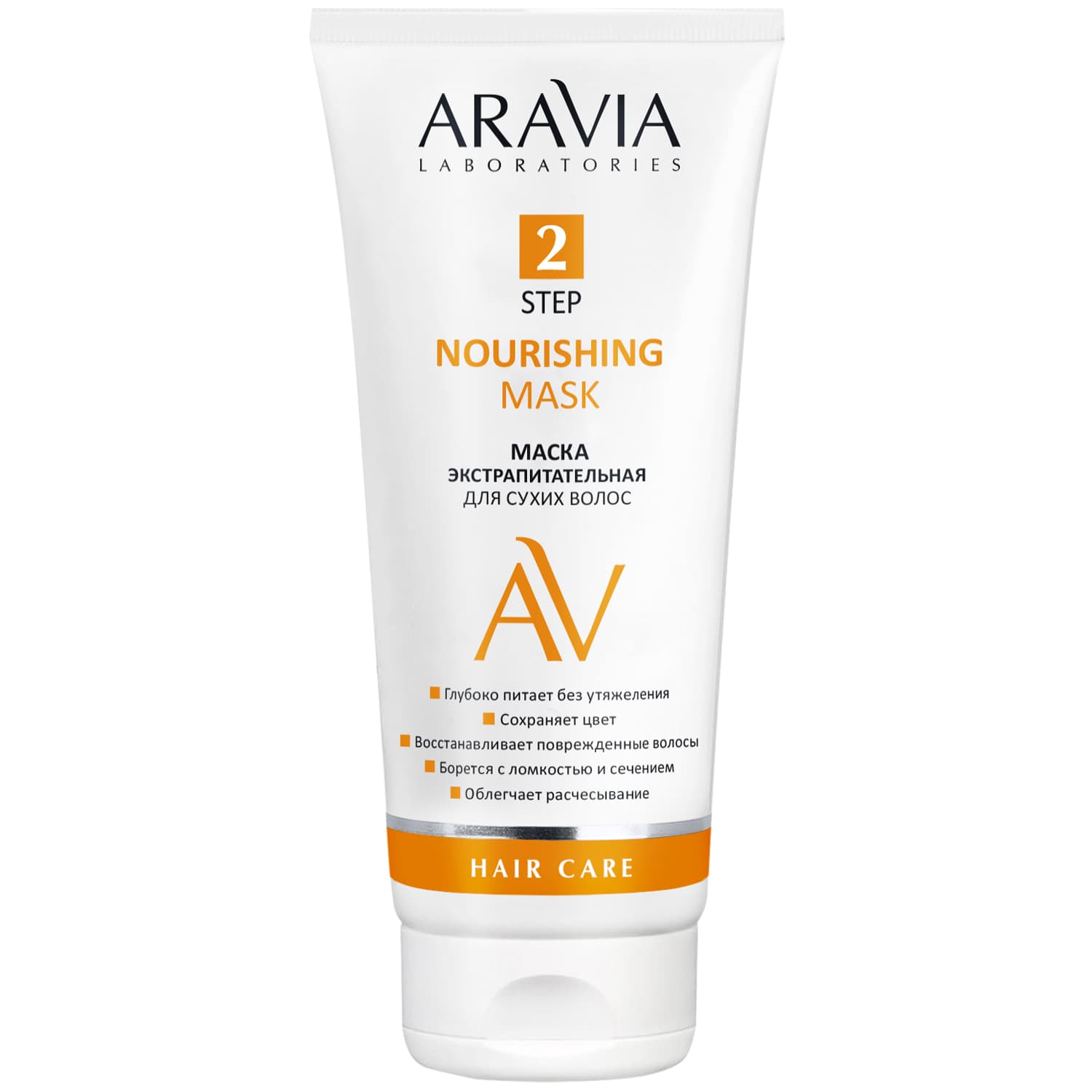 Аравия Лабораторис Маска экстрапитательная для сухих волос Nourishing Mask, (Aravia Laboratories, Уход за волосами