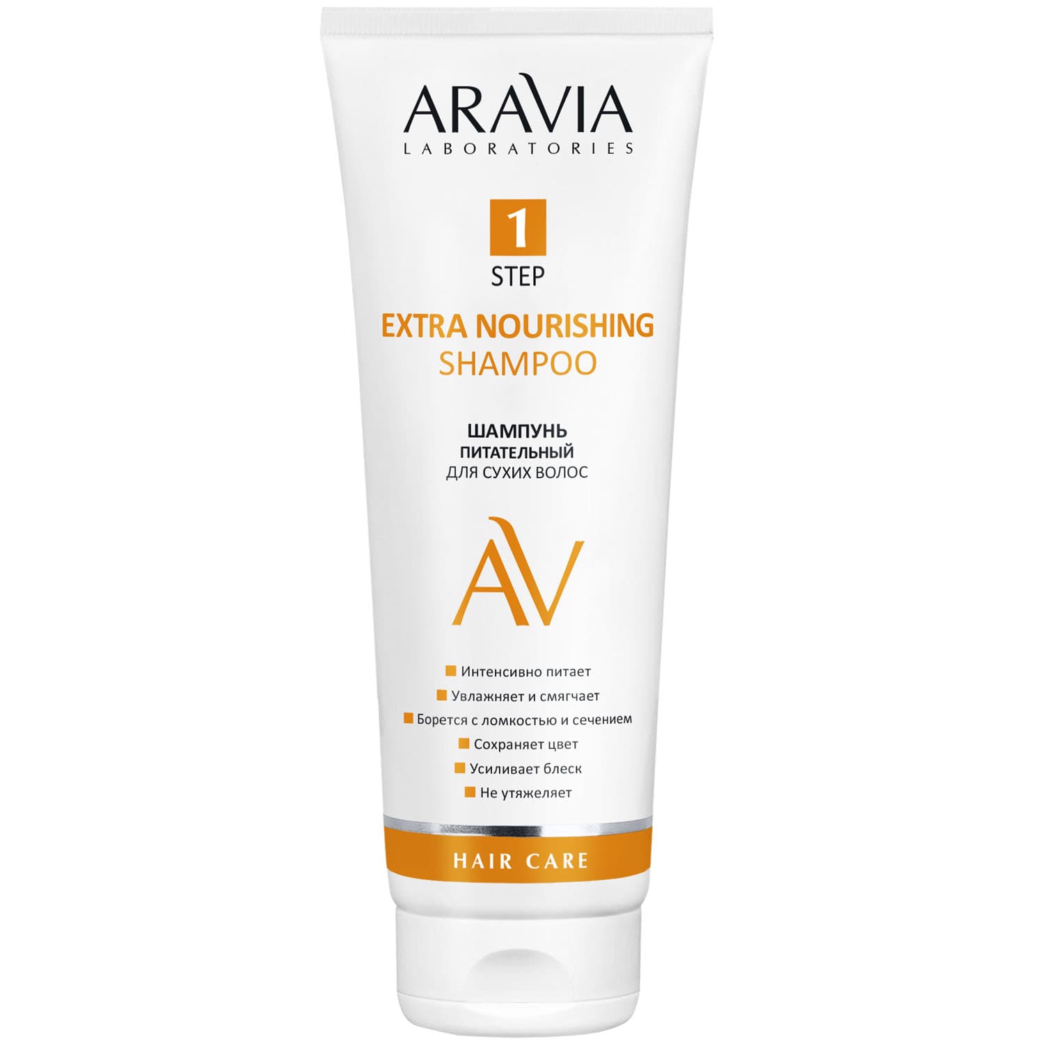 Аравия Лабораторис Шампунь питательный для сухих волос Extra Nourishing Shampoo, (Aravia Laboratories, Уход за волосами)