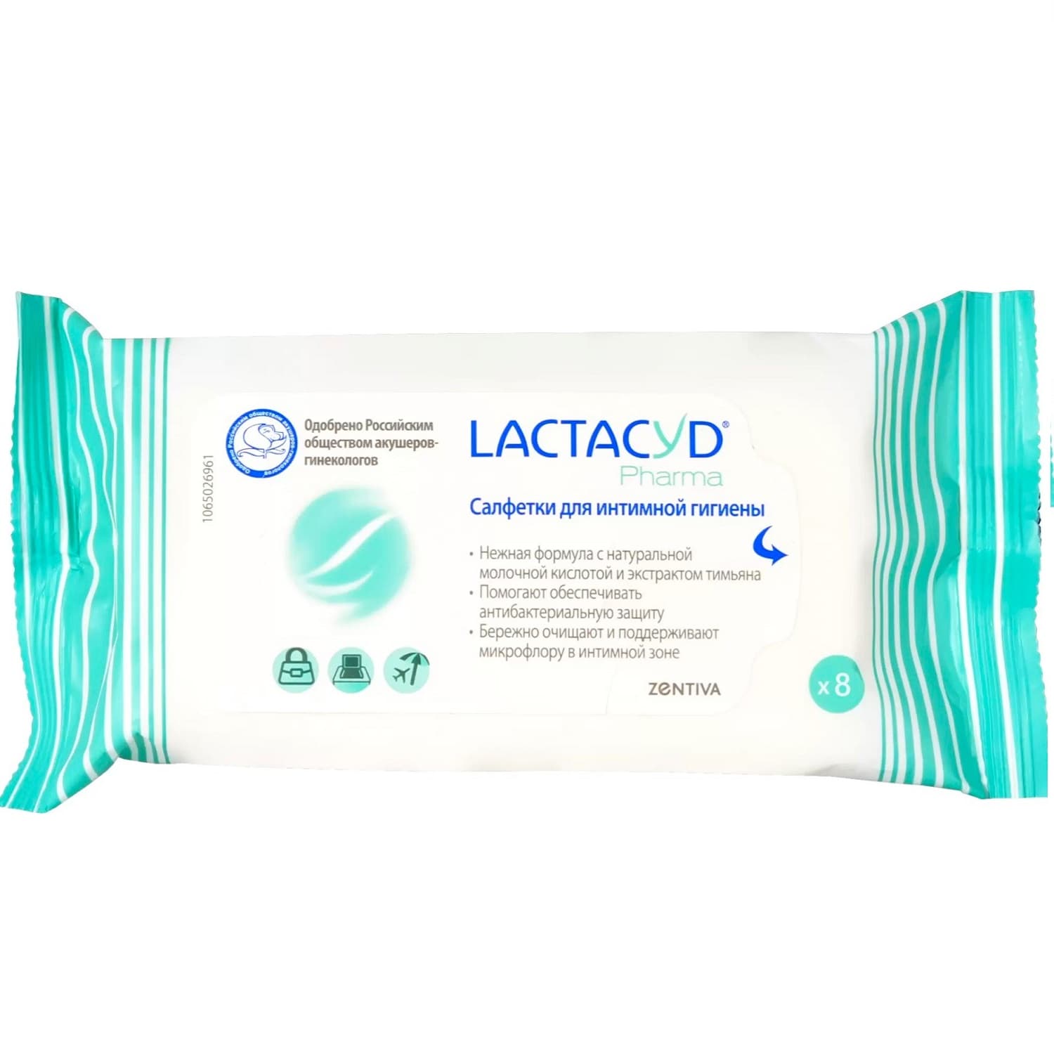Лактацид Салфетки с экстрактом тимьяна для интимной гигиены, (Lactacyd, Lactacyd pharma)