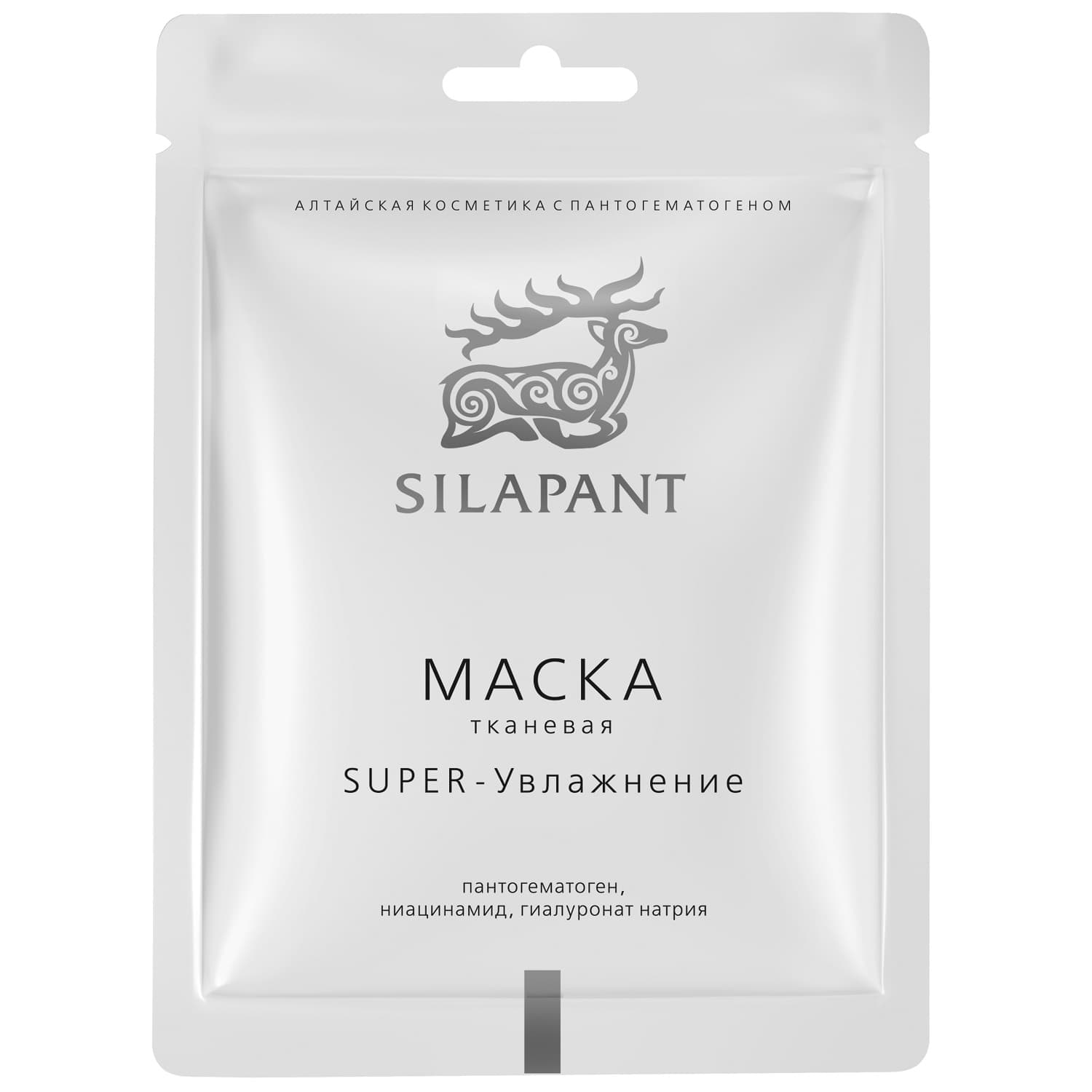 Силапант Тканевая маска для лица «Суперувлажнение», (Silapant, Face)