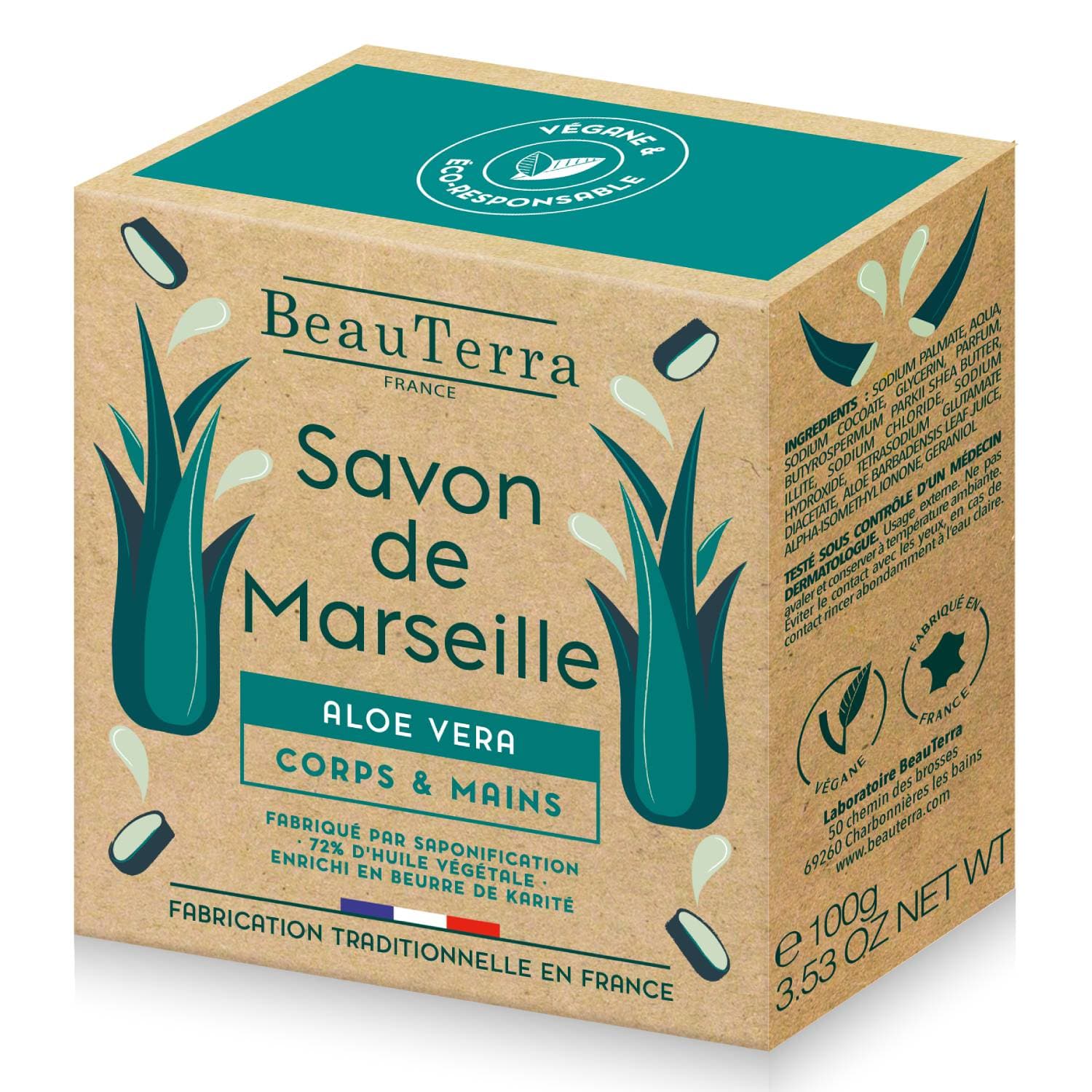 Бьютерра Марсельское мыло с ароматом алоэ вера, (BeauTerra, Marseille