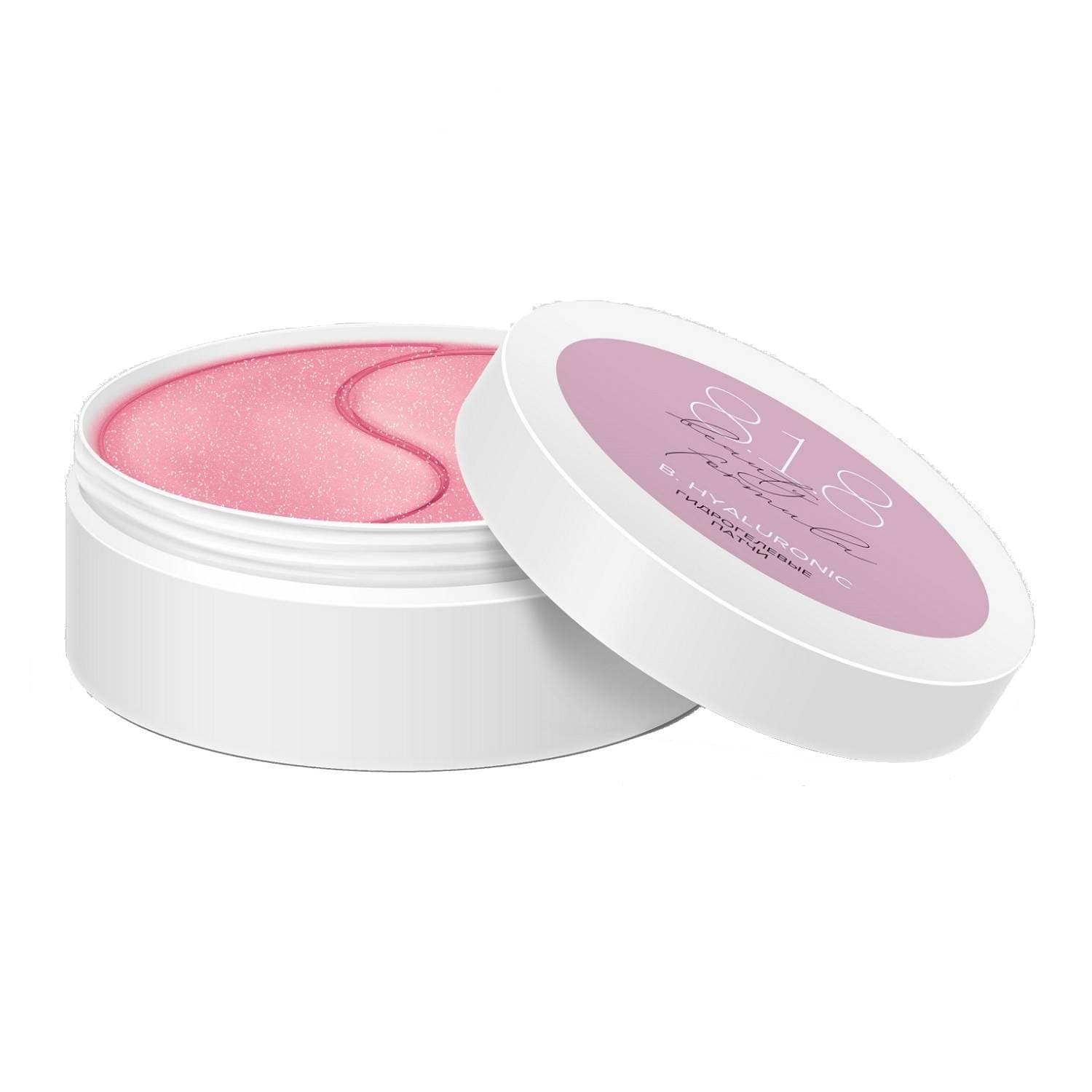 8.1.8 Бьюти Формула Патчи гидрогелевые с гиалуроновой кислотой, (8.1.8 Beauty Formula, B. Hyarulonic)