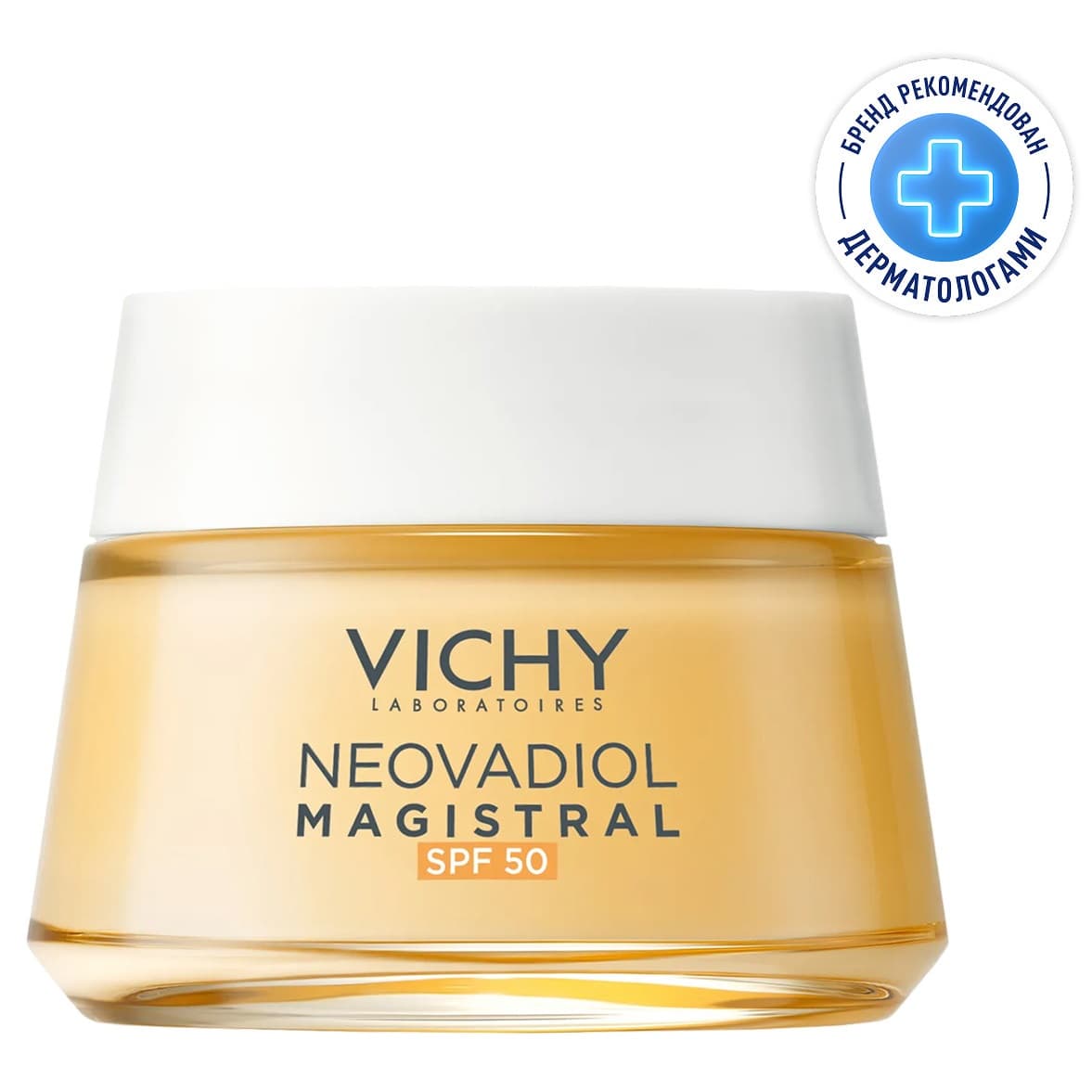 Виши Дневной крем против пигментации Magistral SPF50, (Vichy, Neovadiol)