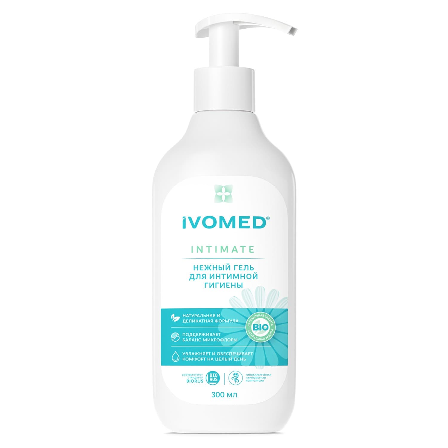 Ивомед Гель для интимной гигиены, (Ivomed, Lady)