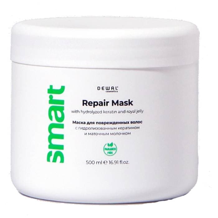 Деваль Косметикс Восстанавливающая маска для поврежденных волос Repair Mask, (Dewal Cosmetics, Smart)