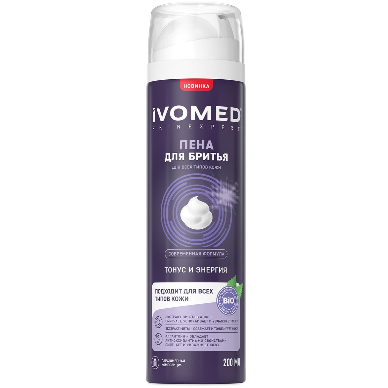 Ивомед Пена для бритья "Тонус и энергия" для всех типов кожи, (Ivomed, Men)