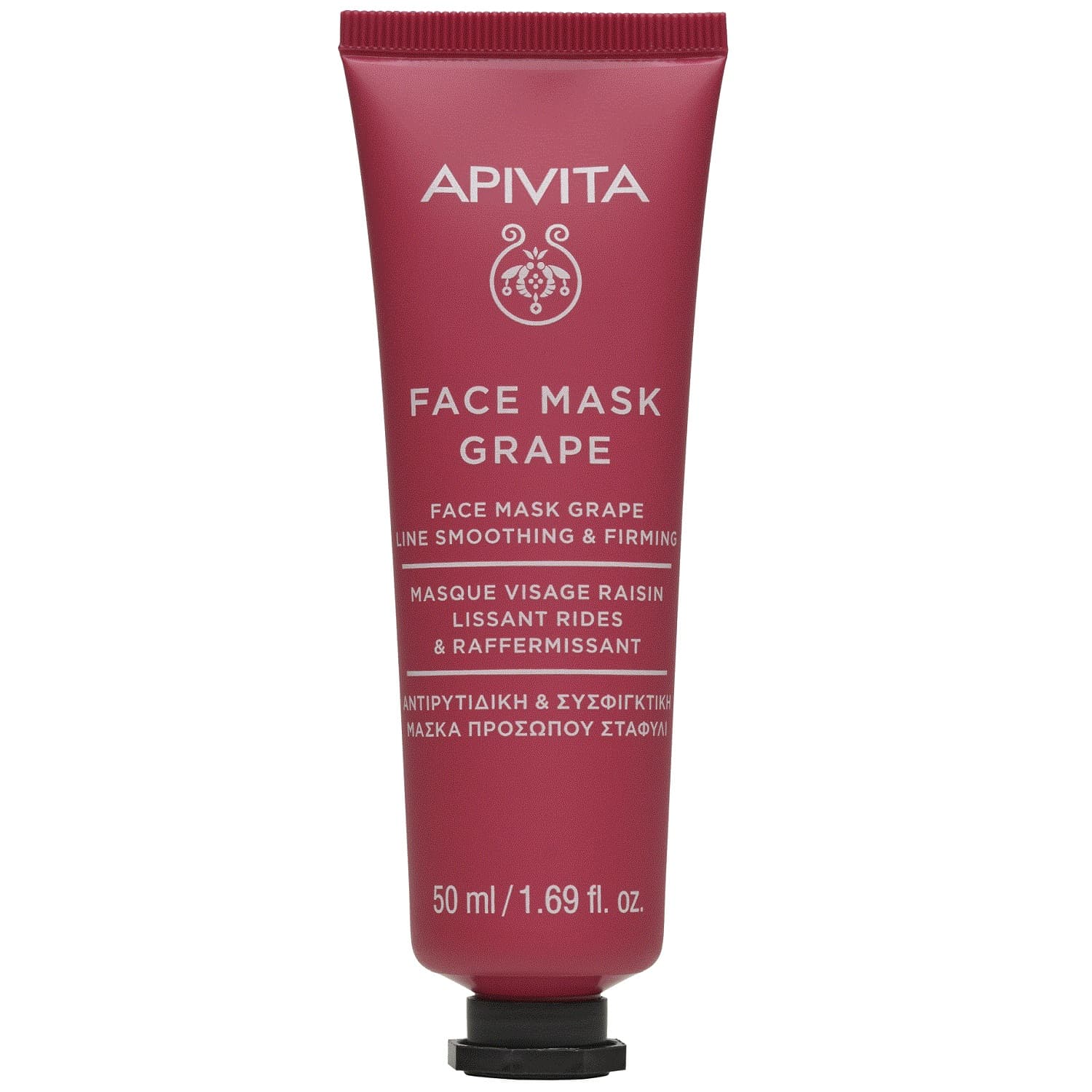 Апивита Антивозрастная маска с виноградом для лица, (Apivita, Express Beauty