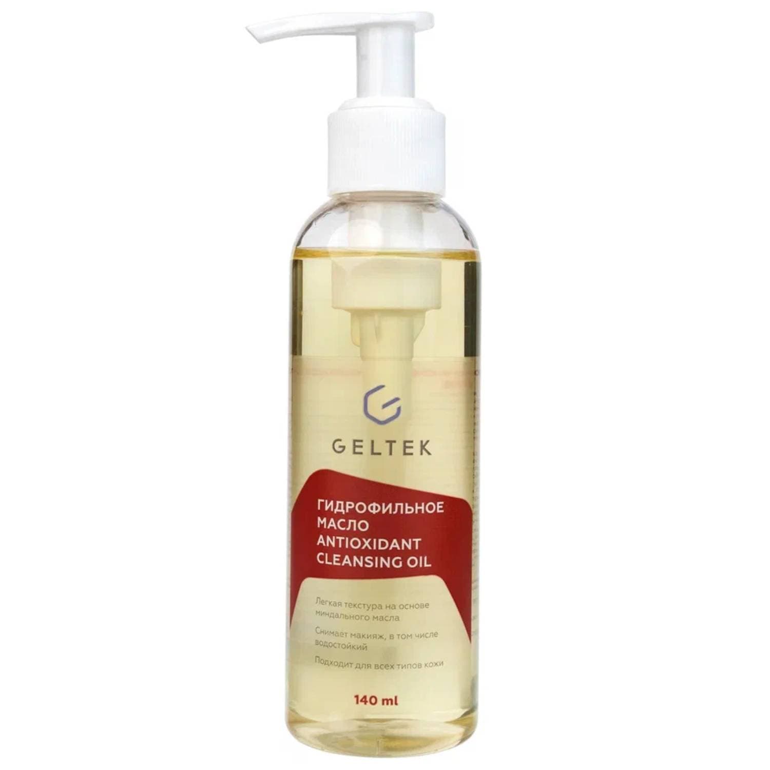 Гельтек Гидрофильное масло Antioxidant Cleansing Oil, (Geltek, Cleansing)