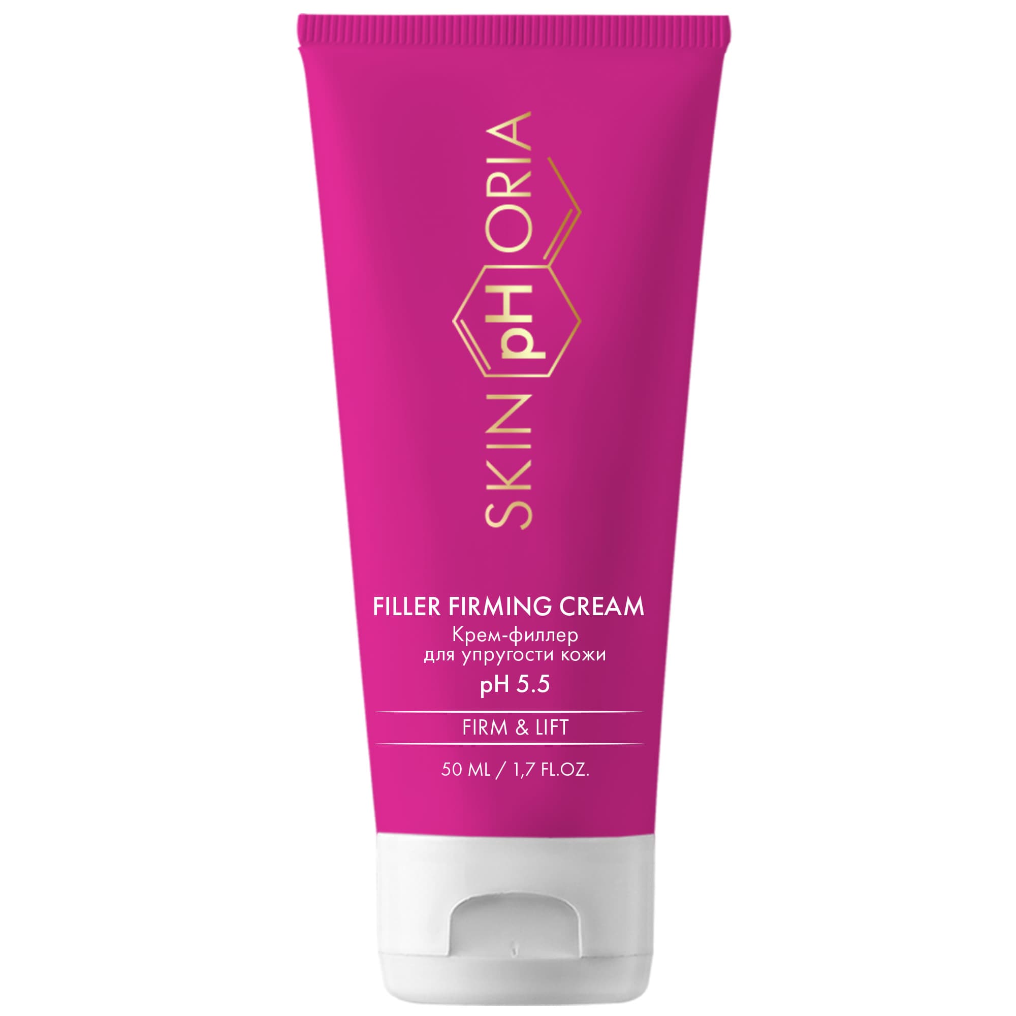 Скинфория Крем-филлер для упругости кожи Filler Firming Cream, (SkinpHoria, Firm & Lift)