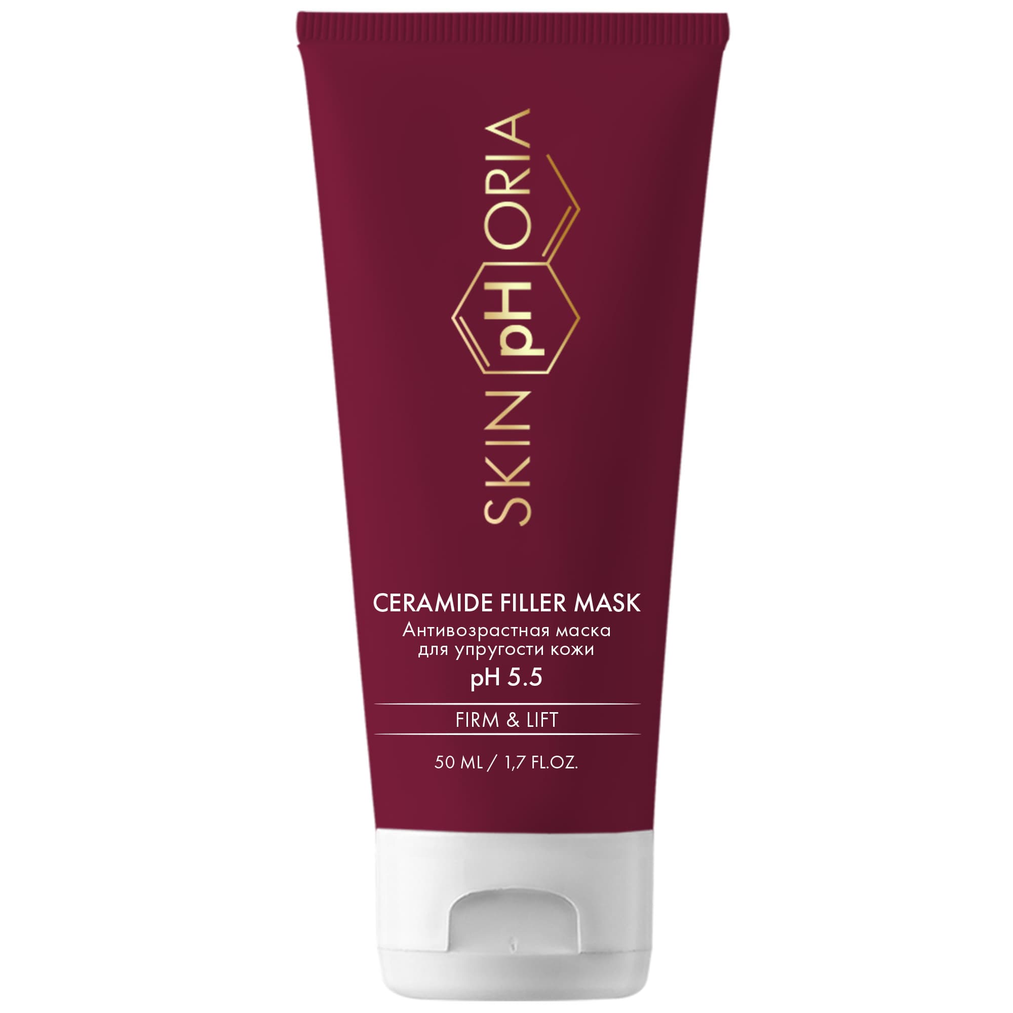 Скинфория Антивозрастная маска для упругости кожи Ceramide Filler Mask, (SkinpHoria, Firm & Lift)